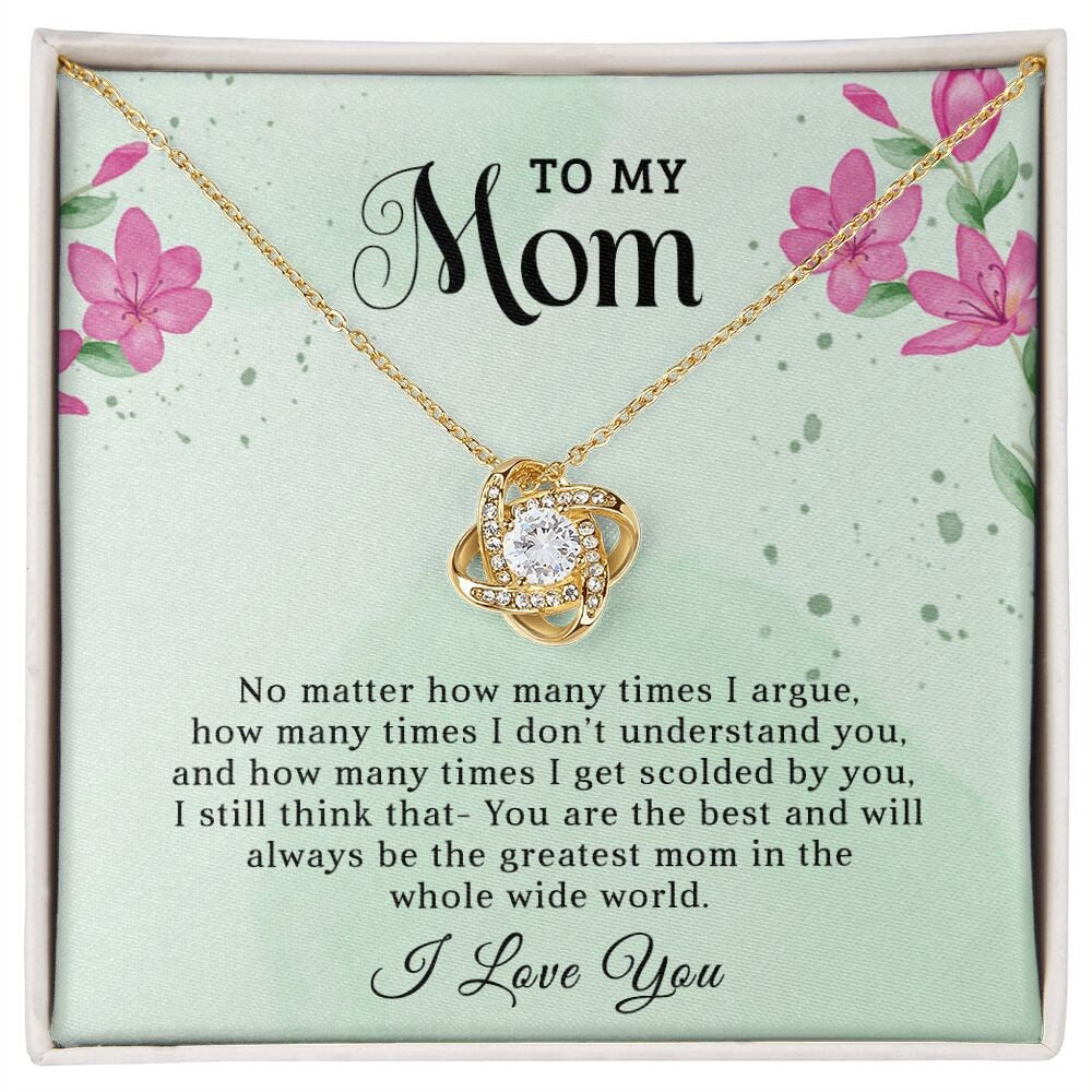 To My Mom Necklace, Mom Birthday Gift from Daughter, Mom Gift from Son, Mom Gift, Mom Necklace, - the custom craft corner